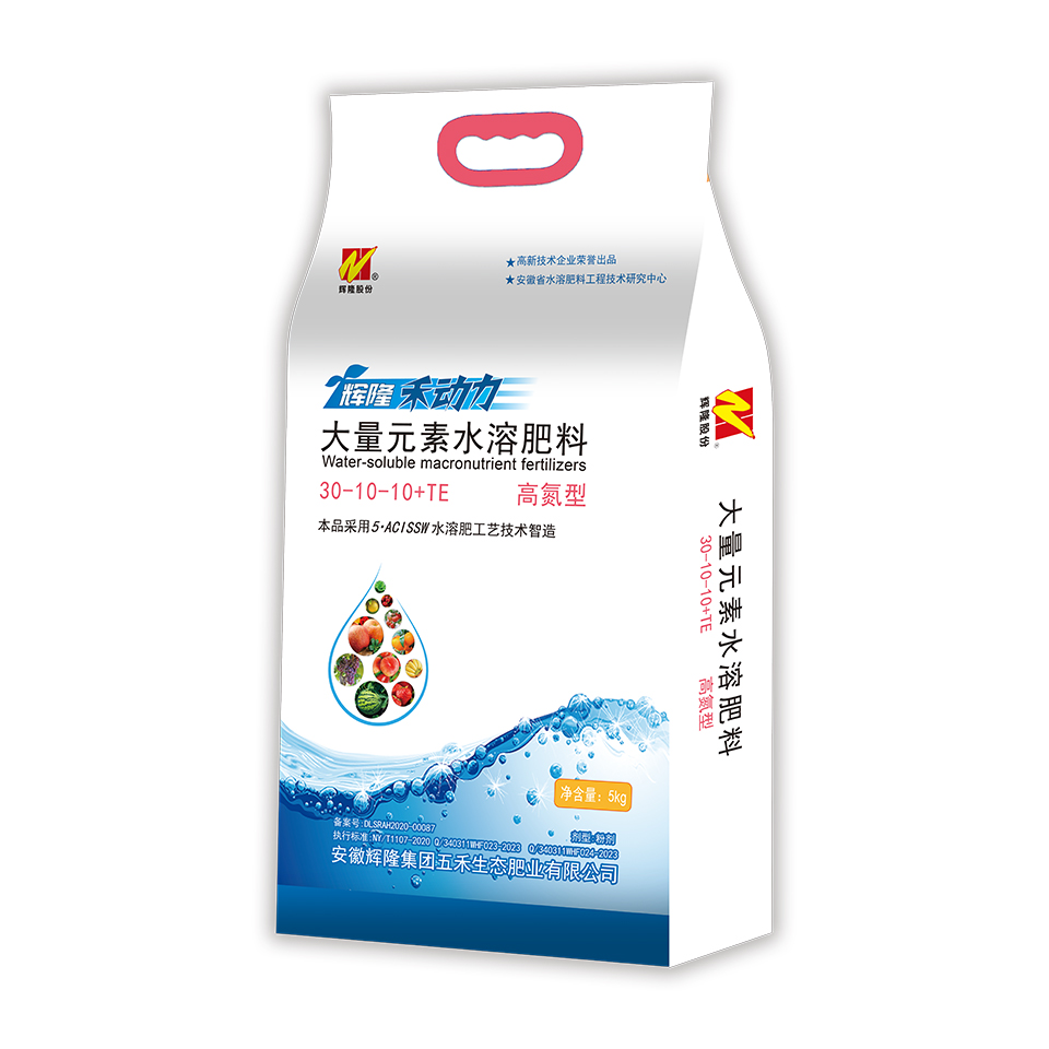 輝隆禾動力 水溶肥高氮型30-10-10